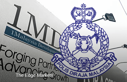 Police Have Own It Experts Igp Tells The Edge The Edge Markets