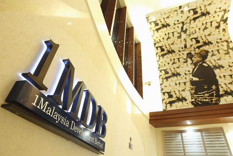 MoF confirms receipt of US$300m in 1MDB funds | The Edge Markets