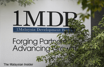1MDB为巴生英达岛地皮招标寻买家