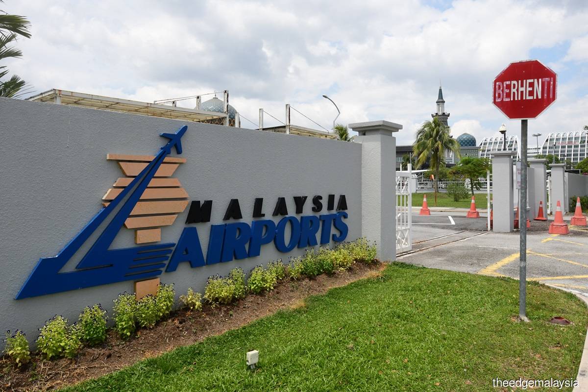 马来西亚机场股东对收购要约表示怀疑