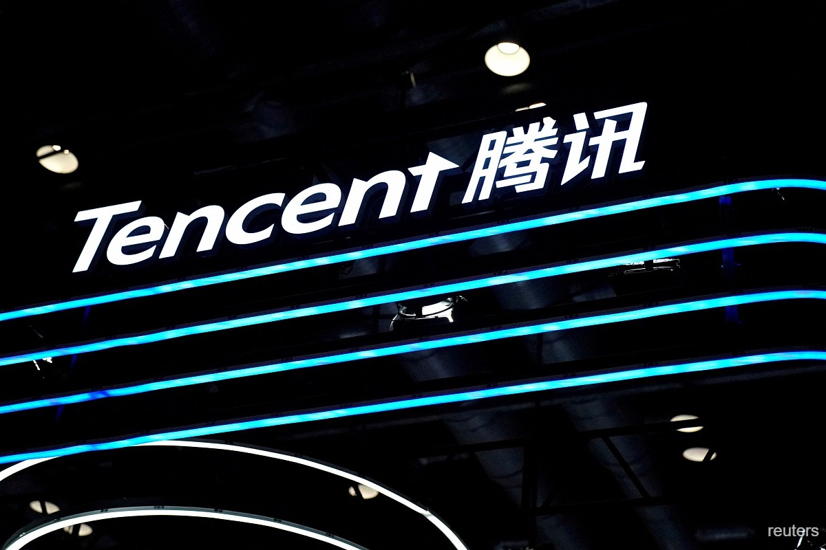 Tencent headquarters display