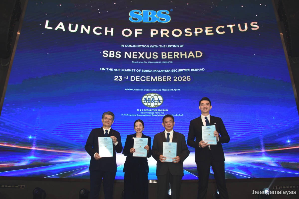 每股25仙SBS Nexus上市创业板筹3060万