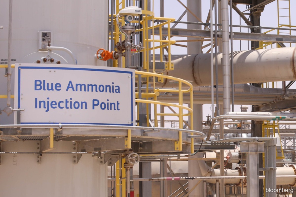 Fertiglobe's Billion-Dollar Investment in Blue Ammonia Production in UAE