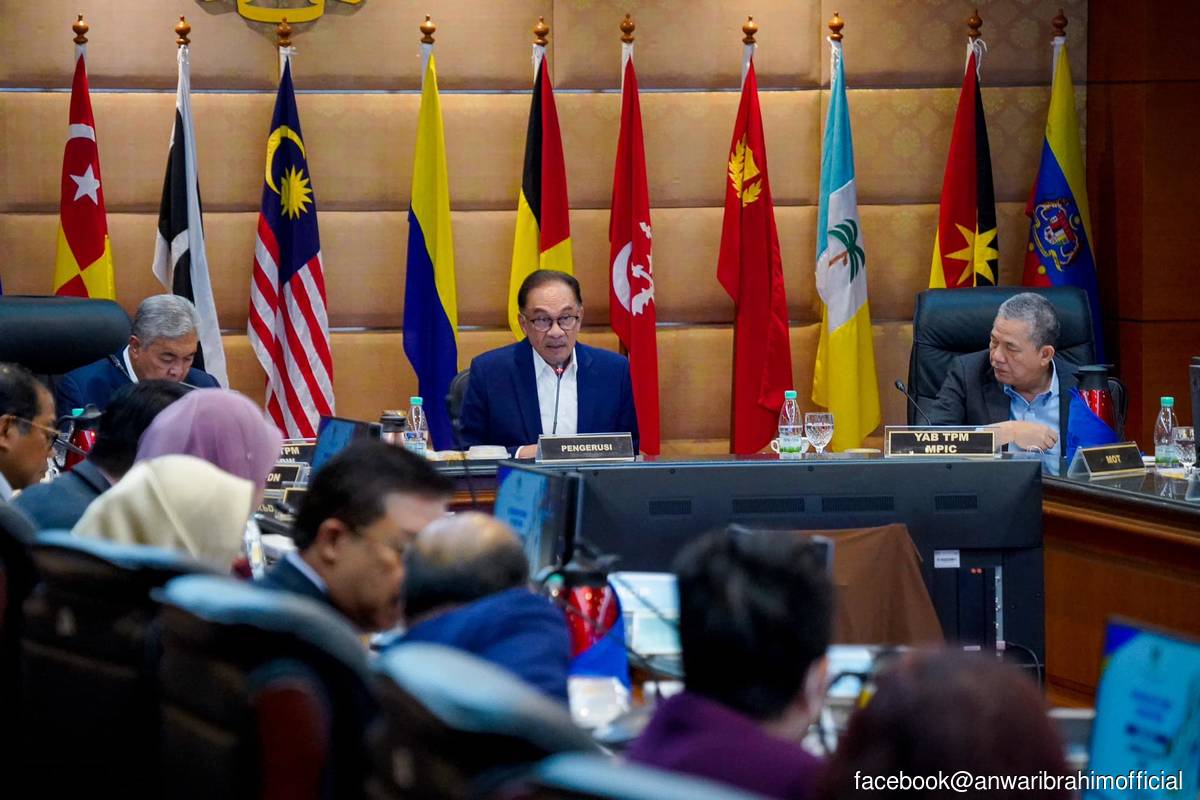 Prime Minister Datuk Seri Anwar Ibrahim (centre) chaired the National Action Council on Cost of Living meeting at Perdana Putra on Tuesday (Dec 13). It was also attended by the two deputy prime ministers, Datuk Seri Dr Ahmad Zahid Hamidi (left) and Datuk Seri Fadillah Yusof (right), as well as Chief Secretary to the Government Tan Sri Mohd Zuki Ali and other relevant ministers.