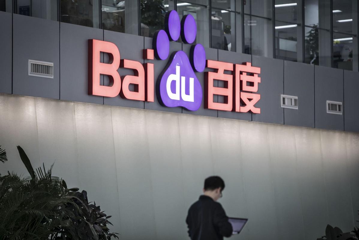 Baidu plunges after recorded demo of AI chatbot disappoints