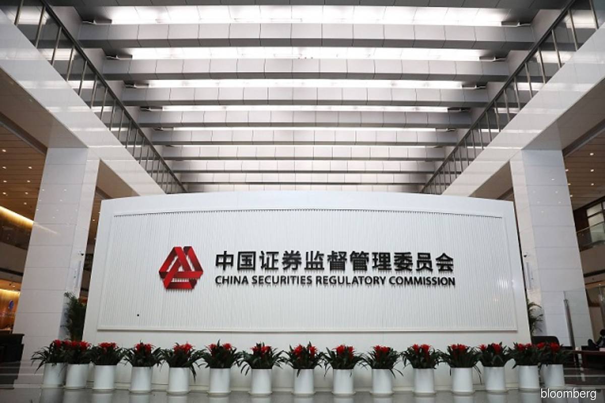 China mulls closing loophole tech giants use for US IPOs