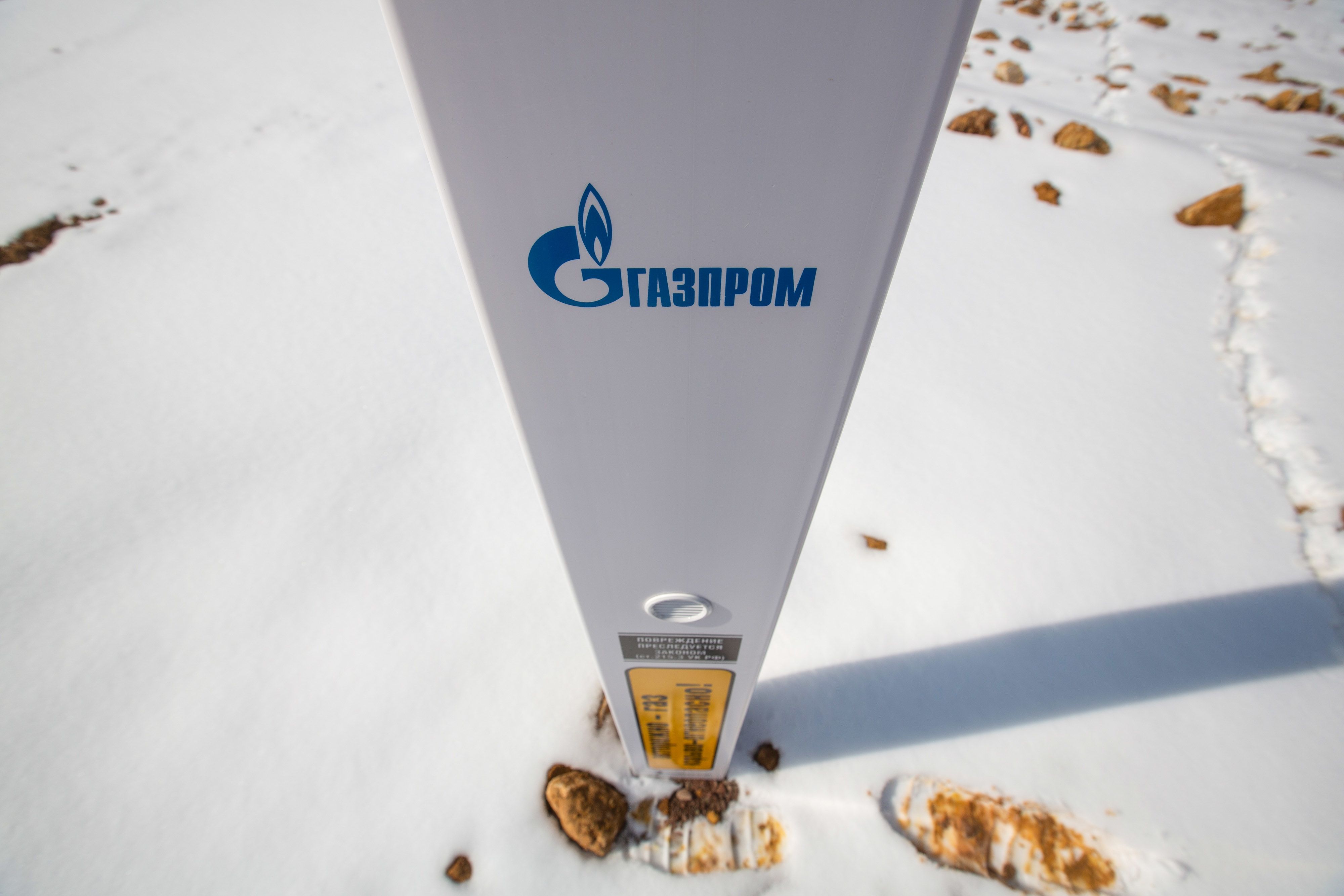 Gazprom threatens to reduce gas flows to Europe via Ukraine
