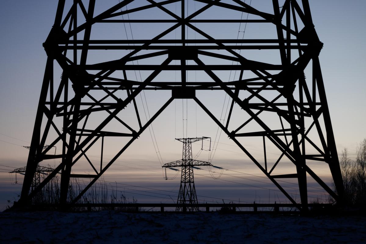 First Trust Natural Gas Etf Price