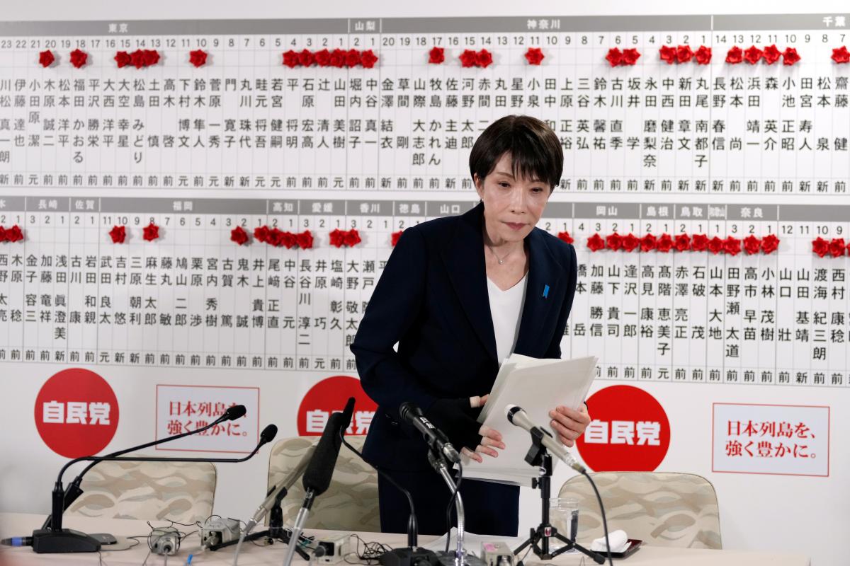 Yen swings after Takaichi win, Asia stocks to rise