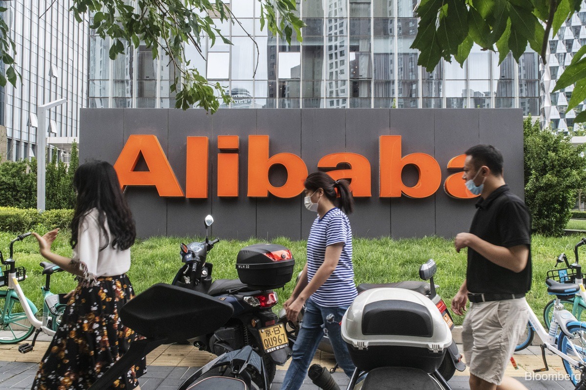 Alibaba unveils new chip design to meet surging demand for AI
