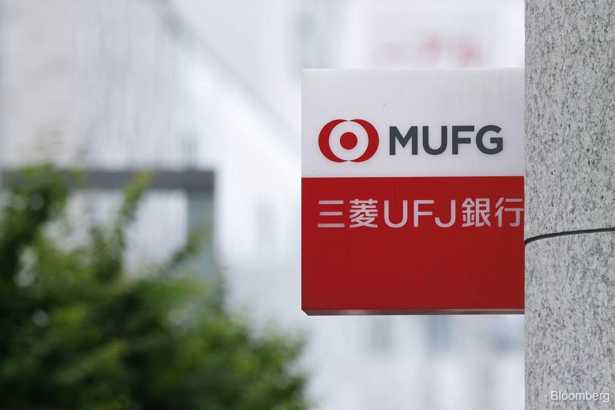 MUFG chases global peers for cash in US$1.3 tril bank business