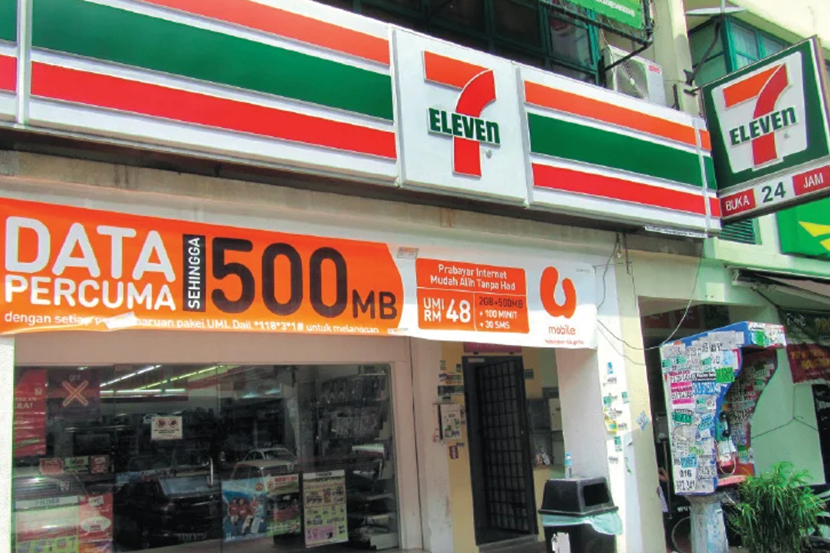 7-Eleven’s potential sale of Caring perceived as positive