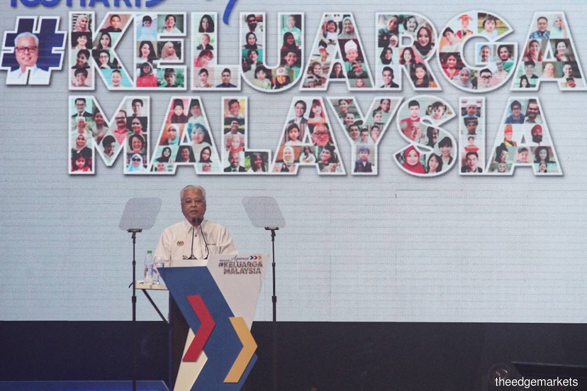 首相拿督斯里伊斯梅尔沙布里雅科布在 2021 年 12 月 9 日启动 100 天 Keluarga Malaysia 愿望（100 天 AKM）计划。（图片来自 Zahid Izzani/The Edge filepix）