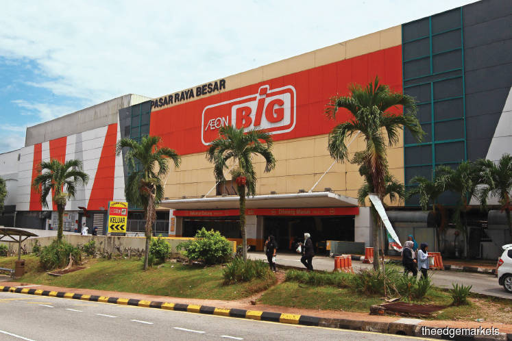 AEON Co And AEON BiG Management To Be Placed Under One Roof