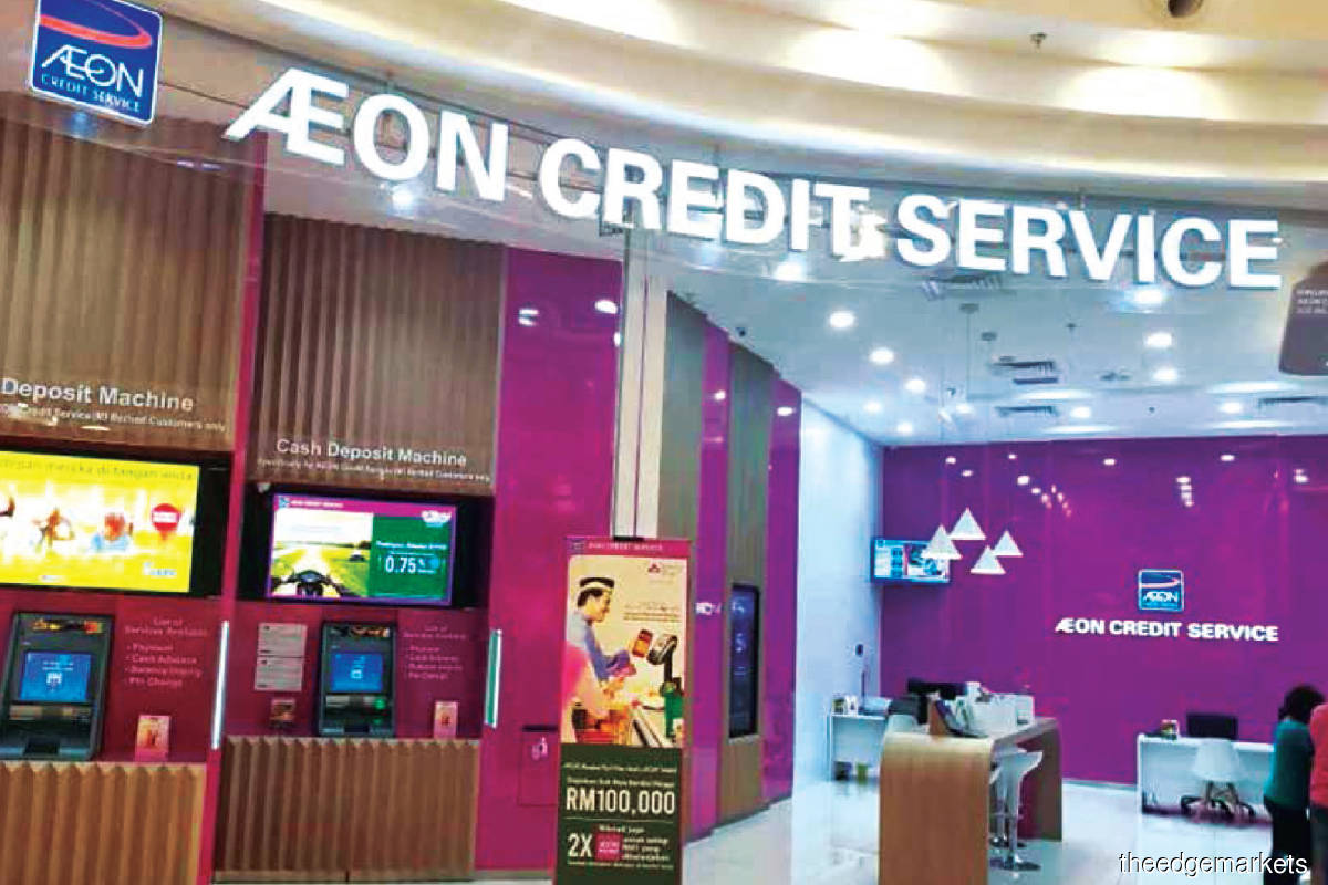 Eon credit personal loan