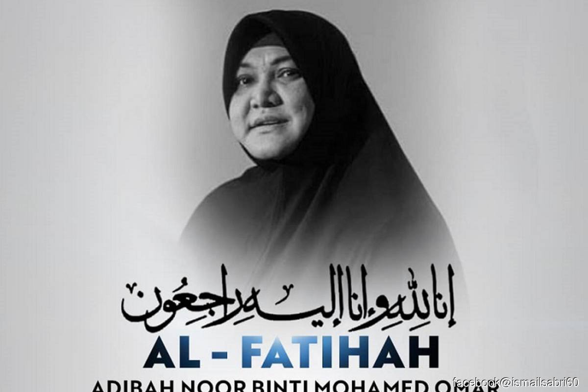 Ismail Sabri extends condolences to Adibah Noor's family - The Edge Markets