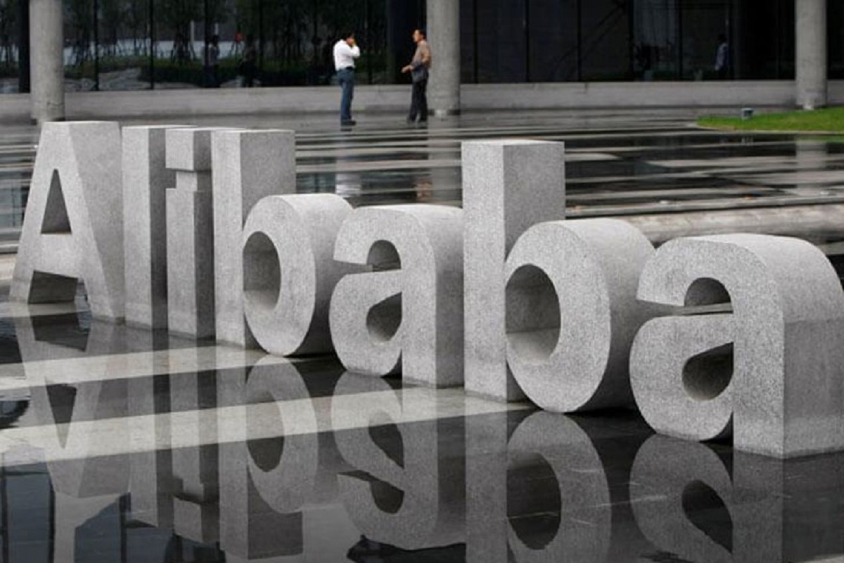 China fines Alibaba record US$2.75b for anti-monopoly violations - Vimarsana News