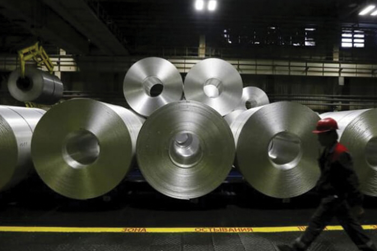 U.S. extends deadline for Rusal sanctions, aluminum prices dive