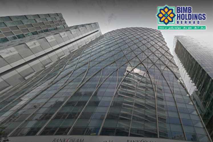 BIMB 4Q17 profit up 7.3% on higher investment income