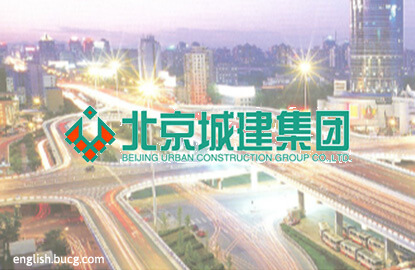 中国BUCG被踢出63亿令吉槟城大型发展项目