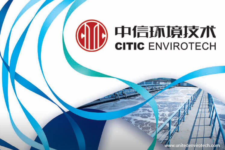 CITIC Envirotech secures up to RMB20 bil credit facilities from China ...