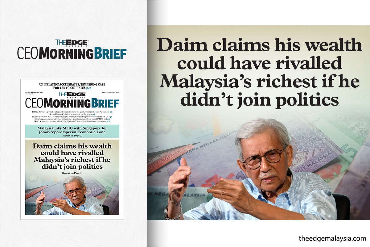 达因声称，如果他不从政，他的财富可能会与马来西亚首富相媲美