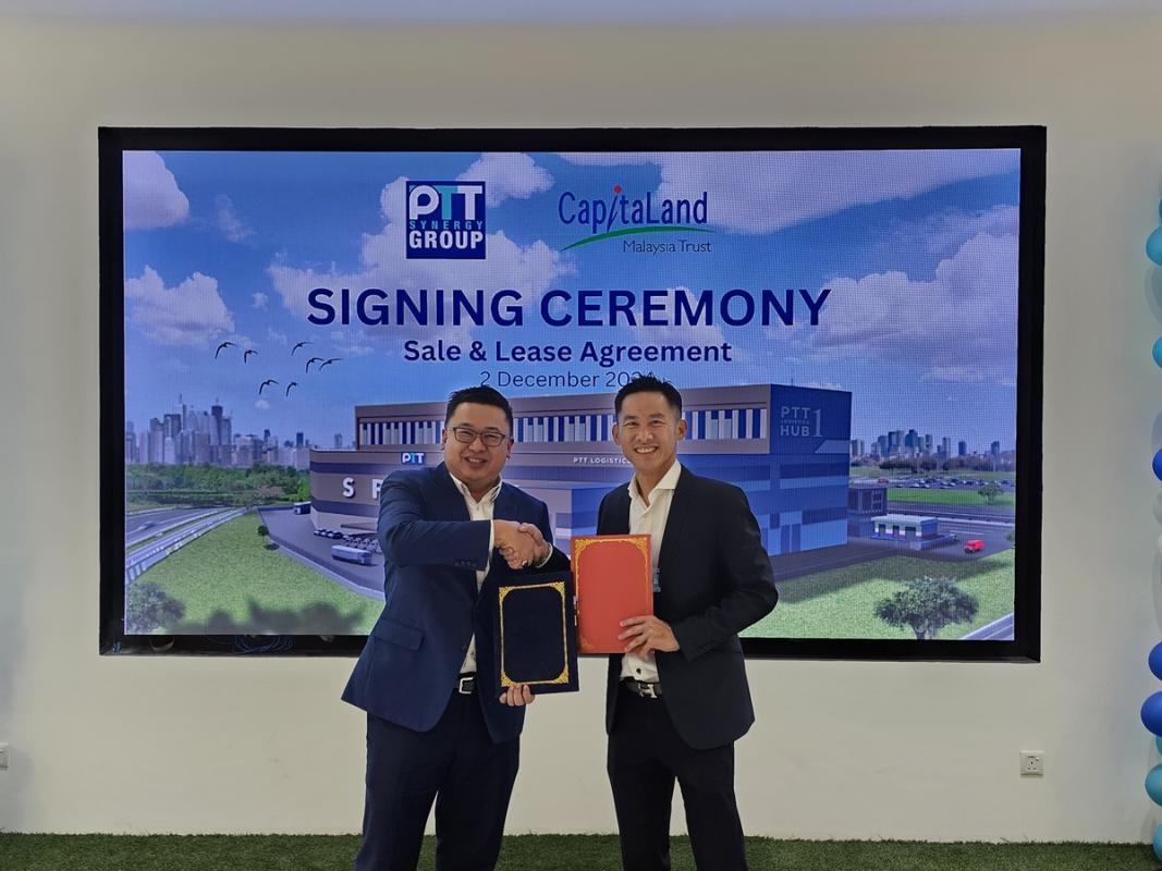 CapitaLand Malaysia Trust acquires automated logistics property for ...