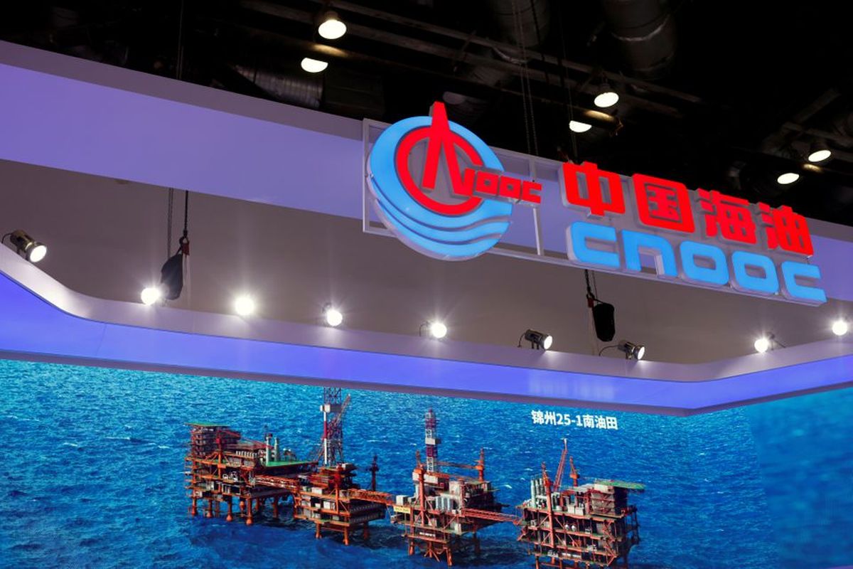 Cnooc profit soars as output rises amid higher energy prices