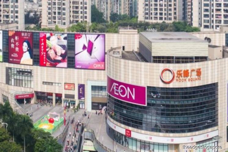 Capitaland And Crct To Jointly Acquire Shopping Mall In Guangzhou