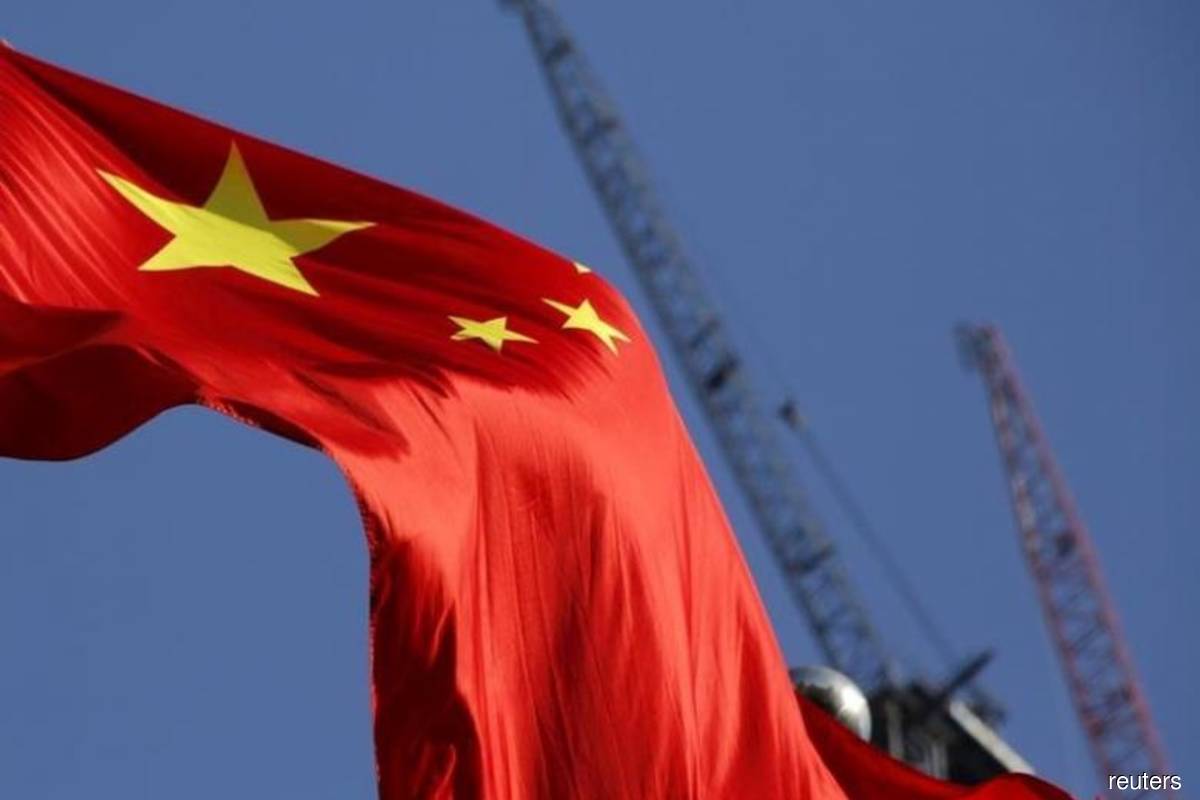 Global funds end two-year buying spree in China govt debt
