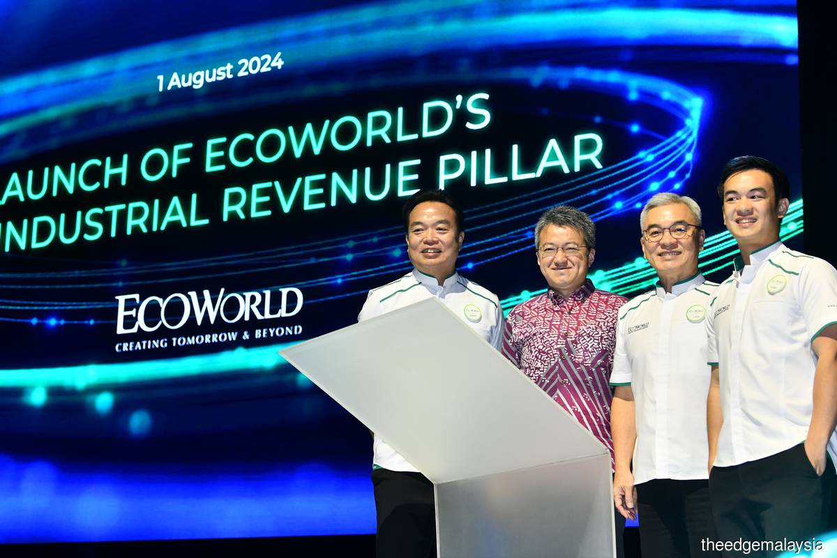 马来西亚 EcoWorld 推出 QUANTUM 高科技工业园系列，首个项目位于柔佛古来