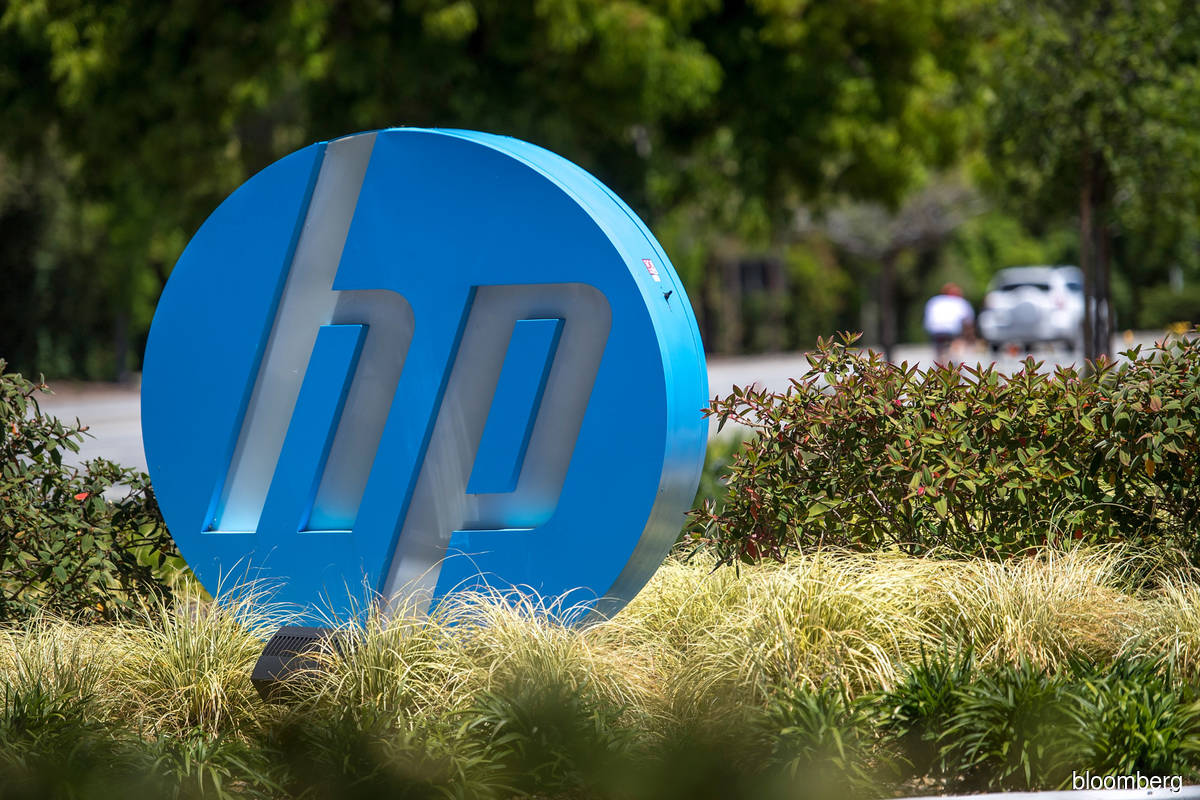 HP to cut about 12% jobs by end of fiscal 2025