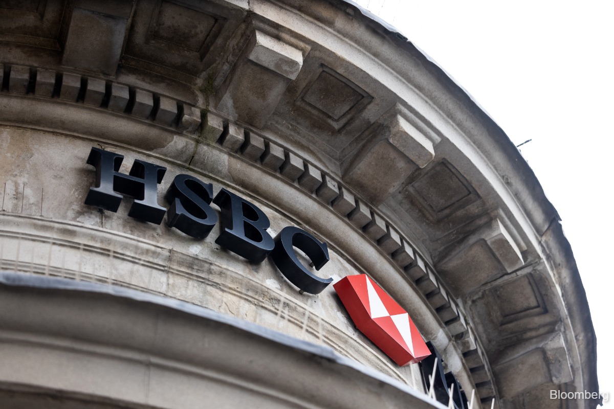 4 News Article Image Генеральный директор HSBC заявляет, что «человеческое суждение» необходимо даже при внедрении искусственного интеллекта