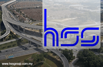 HSS Engineers创业板上市 IPO发行6382万股