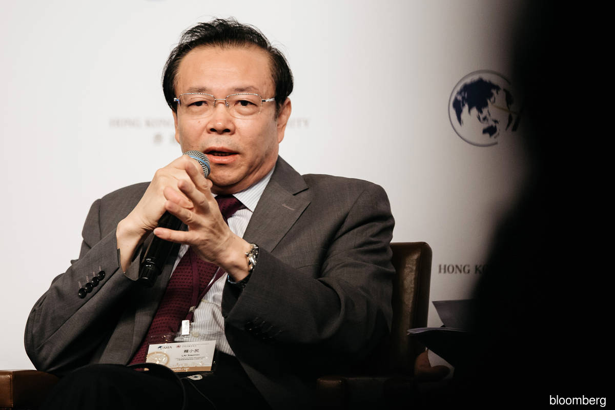 Ex-chairman of China Huarong Asset Management sentenced to death
