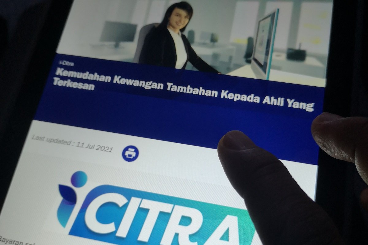 Epf 已批准191亿令吉i Citra申请 The Edge Markets