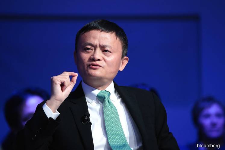 Jack-Ma_20200310110157_bloomberg.jpg