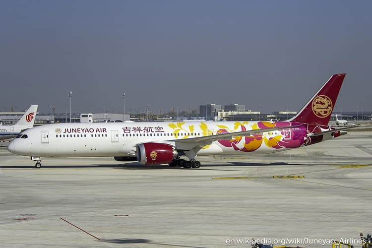 Aviation  The Edge Markets