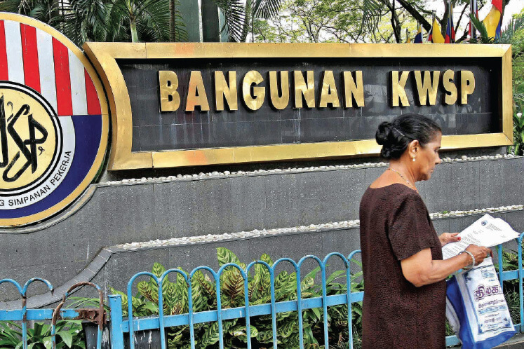 EPF sticks to same score for qualified unit trust funds 