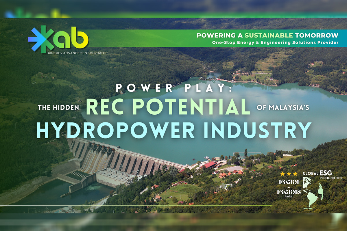 马来西亚水电行业隐藏的 REC 潜力