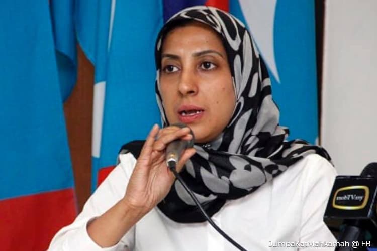 Latheefa Sworn In As MACC Chief Commissioner