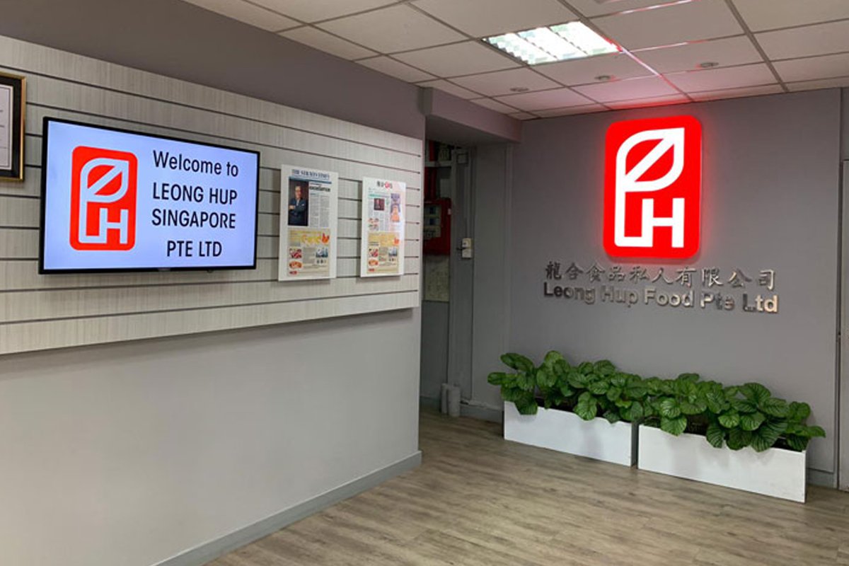 营业额创纪录 龙合国际次季净利涨33%