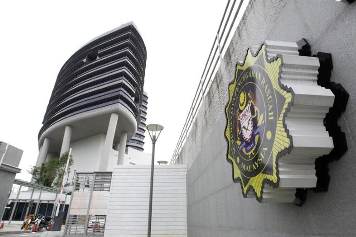 One MACC officer among four individuals detained in Jana Wibawa probe, says source
