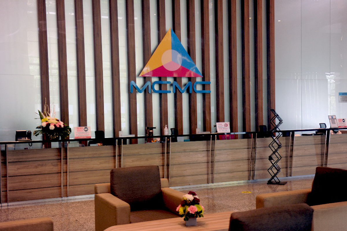MCMC denies being involved in telco company contest