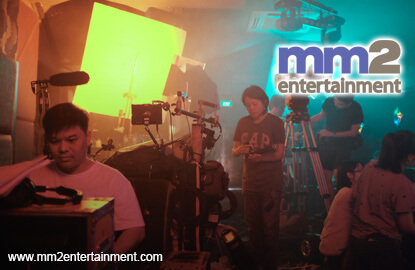 MM2 Entertainment Singapore