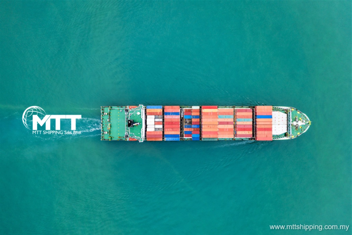 MTT Shipping主板上市前估值分析 航运业龙头企业