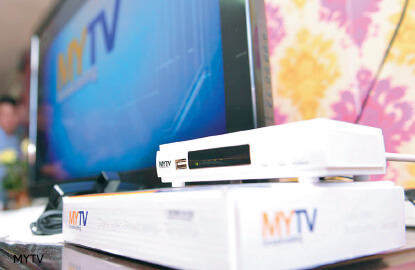 Malaysia mytv MYTV: B40