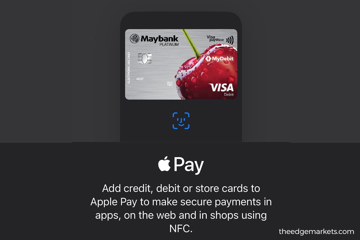 马银行：马新客户即日起可使用Apple Pay