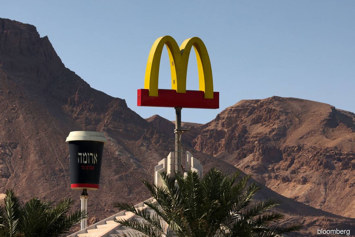 麦当劳收购以色列特许经营权，该特许经营权成为哈马斯战争的热点