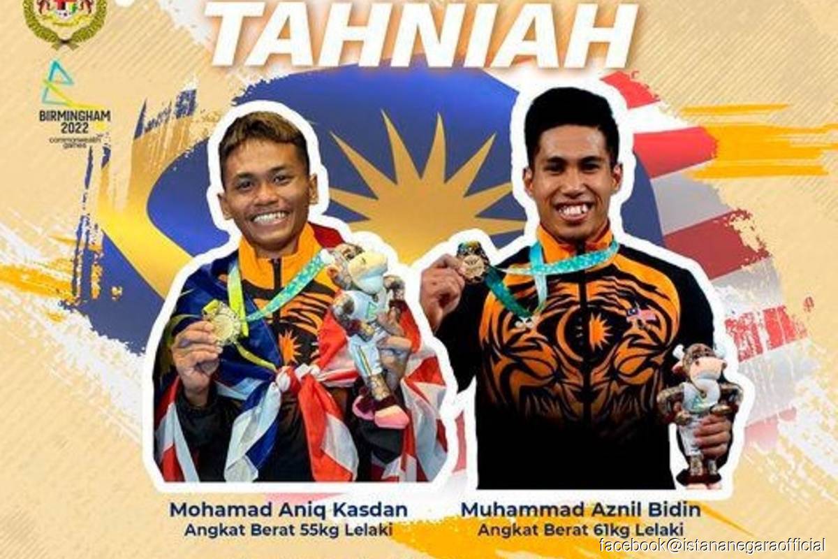 King, Queen congratulate two national weightlifters